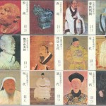 big_chinese_history