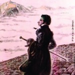 Гао Ман. Пушкин на Великой Китайской стене. Фрагмент