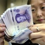 История возникновения национальной валюты Китая. Статья Ольги Курто.